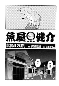 第164頁圖