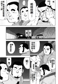 第172頁圖