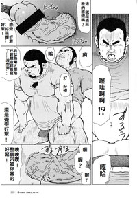 第176頁圖