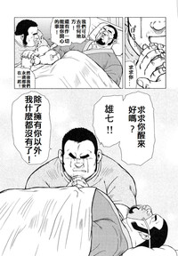第184頁圖