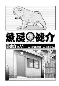 第188頁圖
