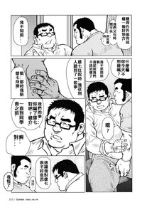 第200頁圖