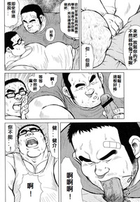 第20頁圖