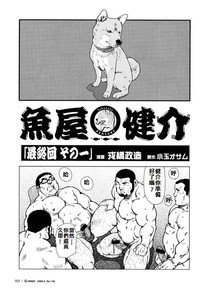 第212頁圖