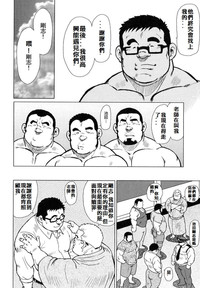 第232頁圖