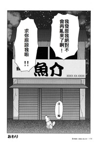 第236頁圖