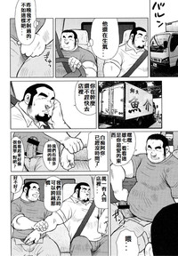 第32頁圖