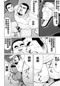 第36頁圖