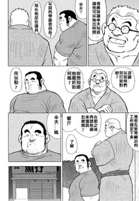 第40頁圖