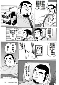 第52頁圖