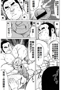 第64頁圖