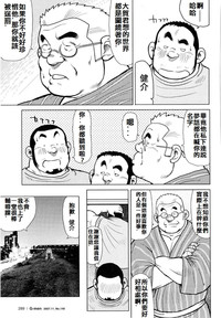 第72頁圖