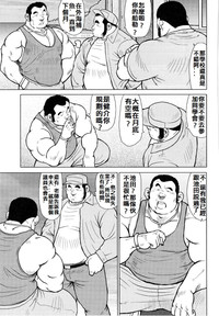 第84頁圖