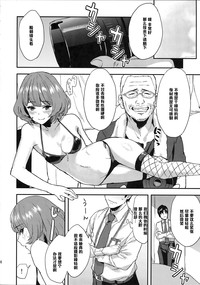 第16页图