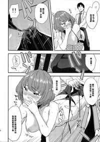 第24页图