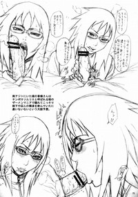 第24页图