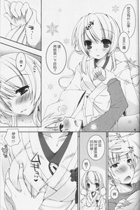 第12頁圖