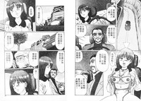 第48頁圖