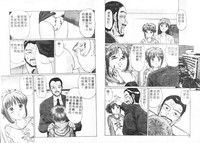 第56頁圖