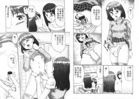 第64頁圖