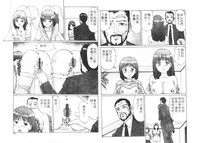 第68頁圖