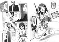 第72頁圖