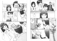 第76頁圖