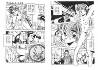 第84頁圖