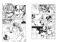 第88頁圖