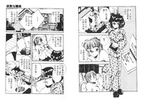 第92頁圖