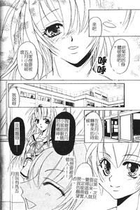 第100頁圖