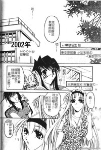 第124頁圖