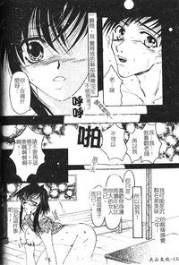 第132頁圖
