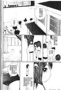 第160頁圖