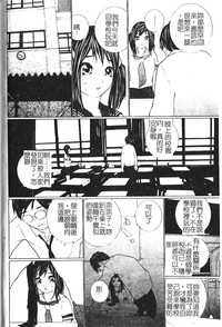 第164頁圖