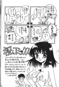 第184頁圖