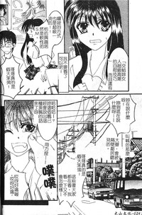第24頁圖