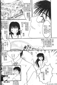 第36頁圖