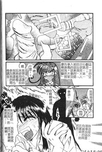 第40頁圖