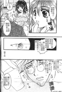 第60頁圖