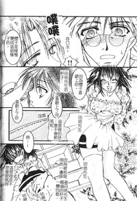 第64頁圖