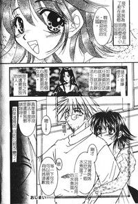 第72頁圖