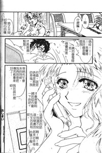 第88頁圖