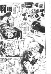 第124頁圖