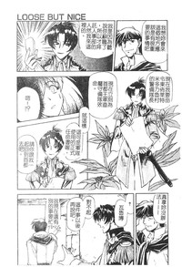 第136頁圖