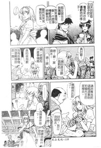 第140頁圖