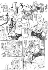第144頁圖
