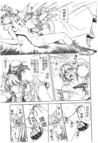 第152頁圖