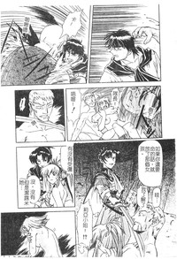 第156頁圖