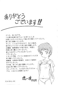 第160頁圖
